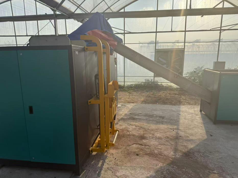 Vue en coupe — architecture interne